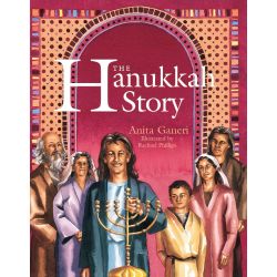 The Hanukkah Story